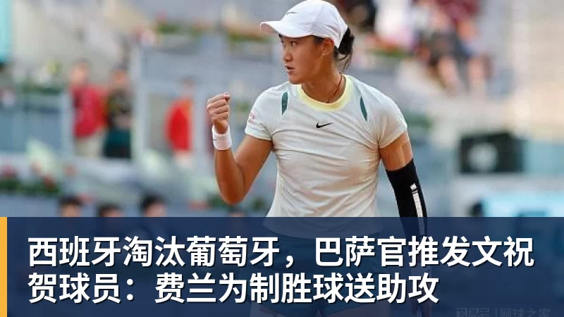 8868体育国王两年合同续约内线大将,他在本赛季的表现得到了充分地认可? - 8868体育(中国)官方网站 - 登录入口