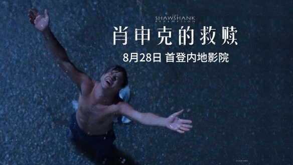 8868体育高分恋爱动画《蓝箱》第二季公开主视觉图及预告PV - 8868体育(中国)官方网站 - 登录入口