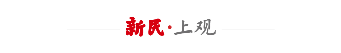8868体育绿茵连沪嘉，嘉善少年“四年磨一剑”