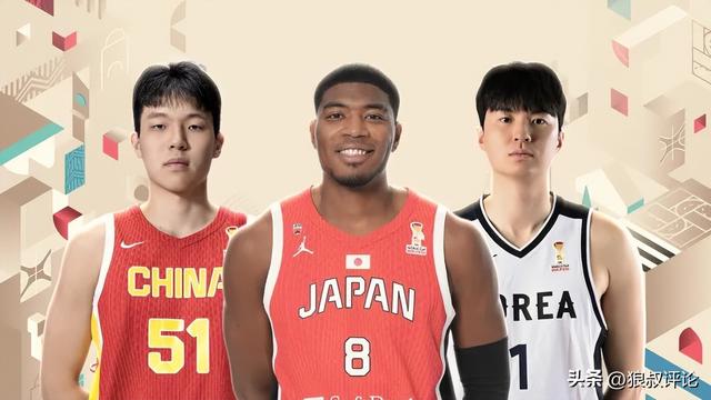 8868体育FIBA：中国男篮只排在F组第5位 外界都关注是否比第一阶段有所起色