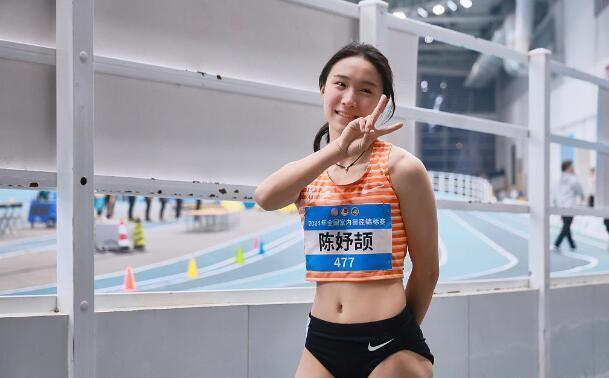 8868体育打破陈妤颉赛会纪录!15岁严欣怡200米夺冠,曾就读江苏南通如东县实验中学